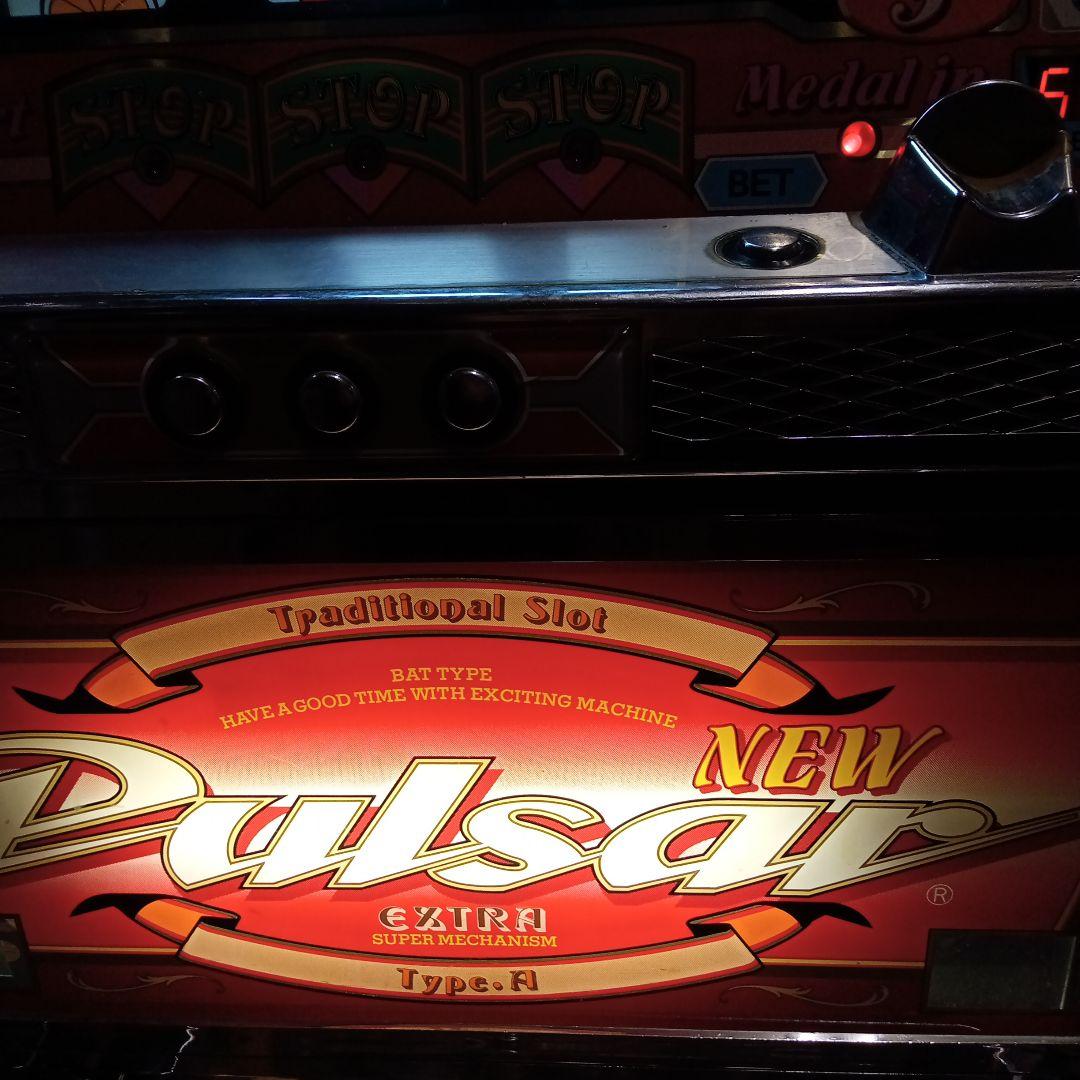 スロット　ニューパルサー　赤