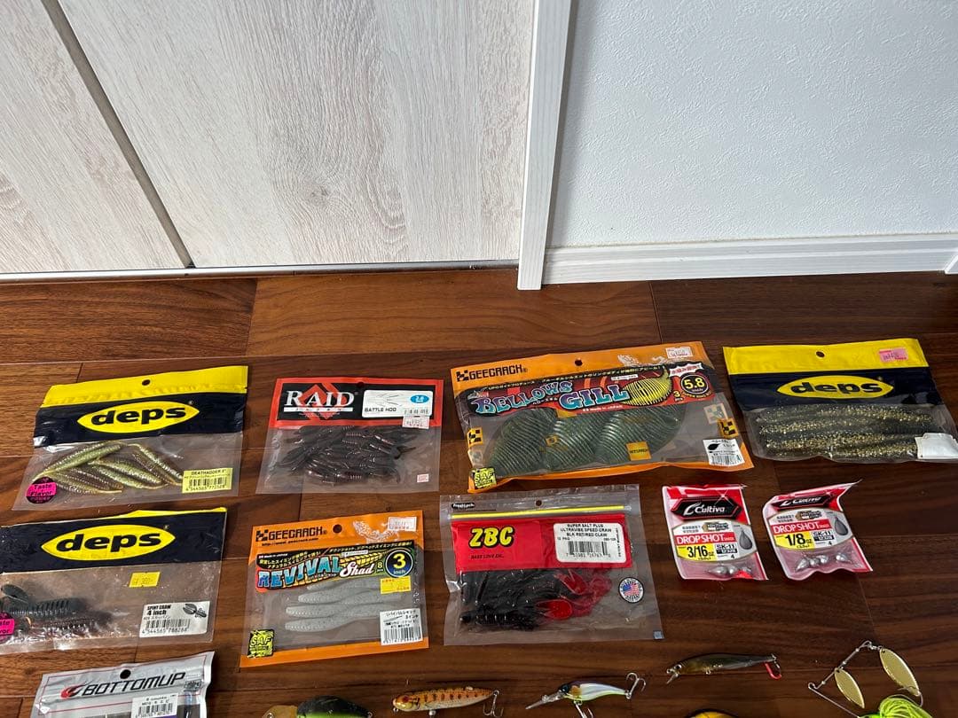 バスルアー(ケースセット)