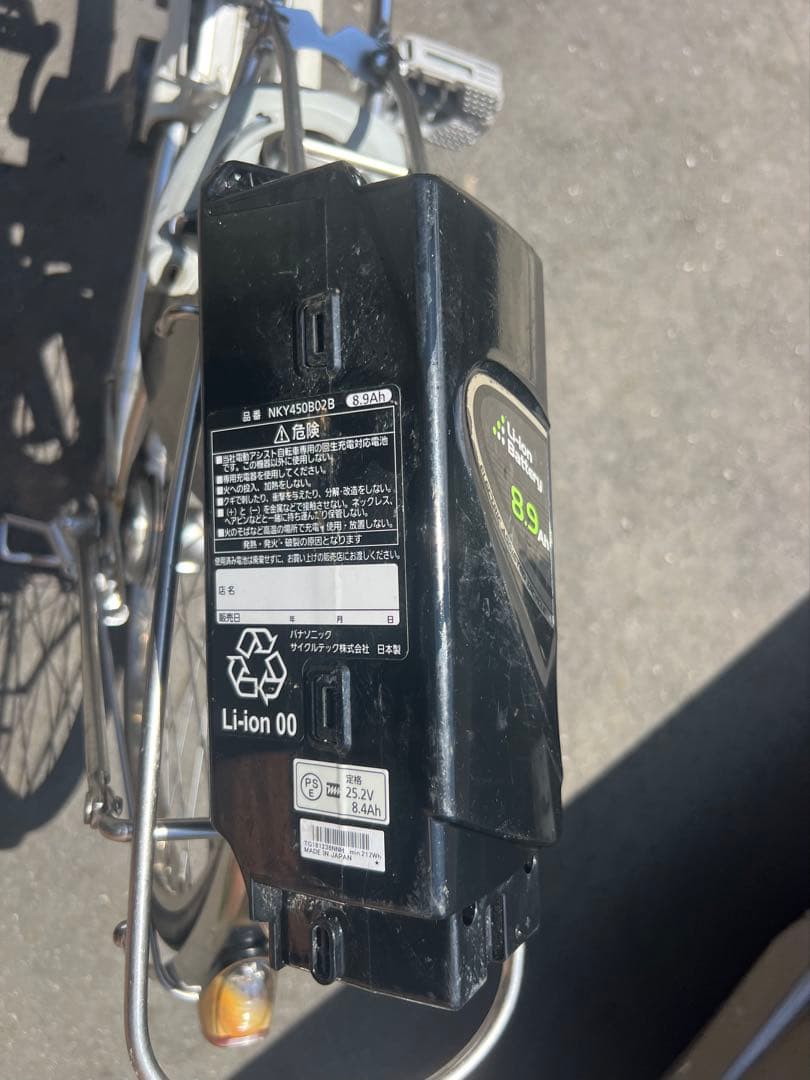Panasonic電動アシスト自転車時転写本体のみ・バッテリー充電器無し関東圏可