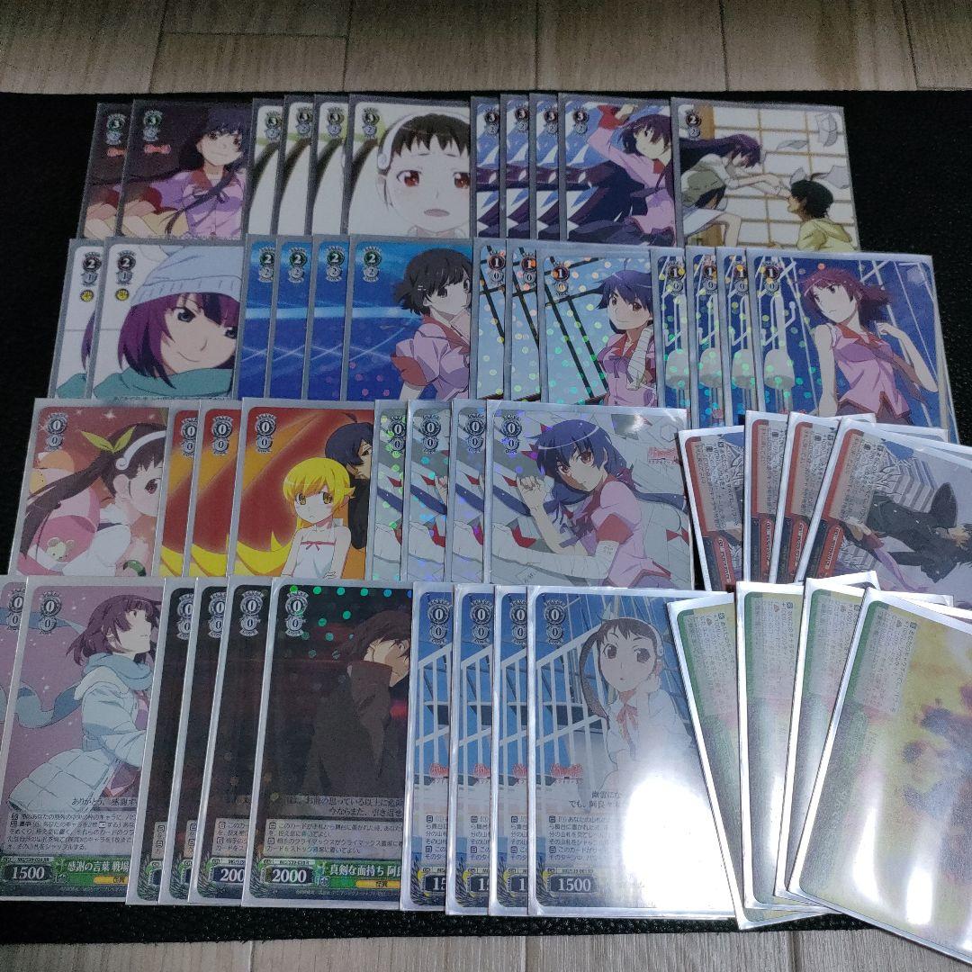 ヴァイス　デッキ　物語シリーズ