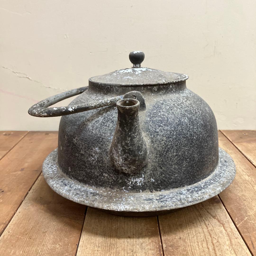 D-4 アンティーク 古道具 アルミ やかん ケトル 時代物 オブジェ レトロ