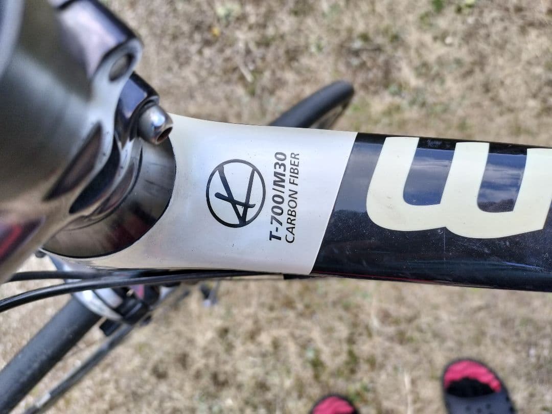 Khodaa　Bloom カーボンファイバー　極軽