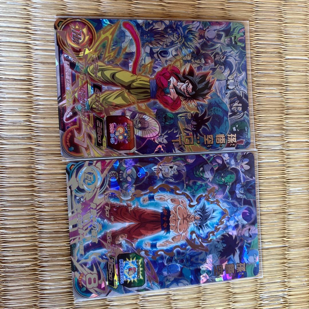 スーパードラゴンボールヒーローズ　シークレット　まとめ売り