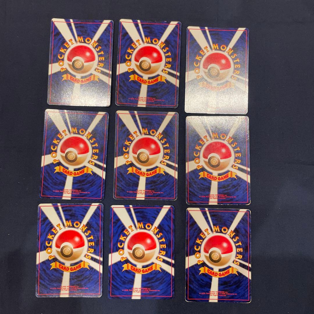 ポケモンカード旧裏　まとめ売り　キラ　ホロ　わるいリザードン