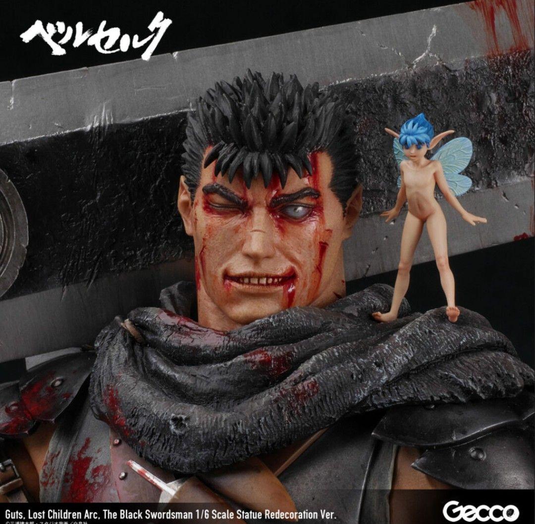 ベルセルク ガッツ ロスト・チルドレンの章 黒い剣士 Gecco フィギュア