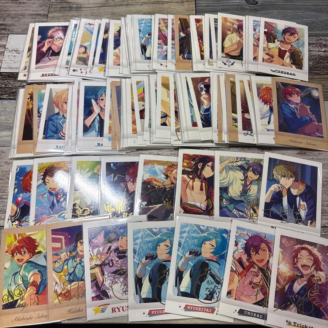 あんスタ　色紙　ぱしゃっつ　ぱしゃこれ　エモカ　ブロマイド　箔押し　まとめ売り