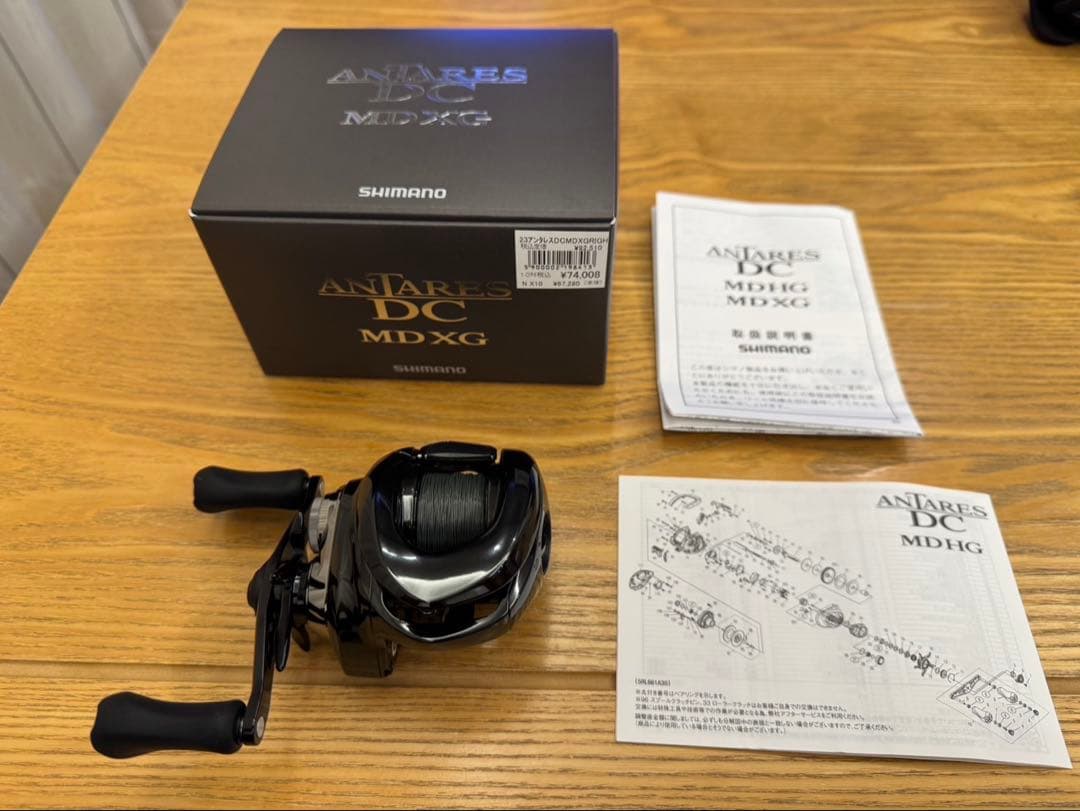 23 アンタレス DCMD XG ライトハンドル