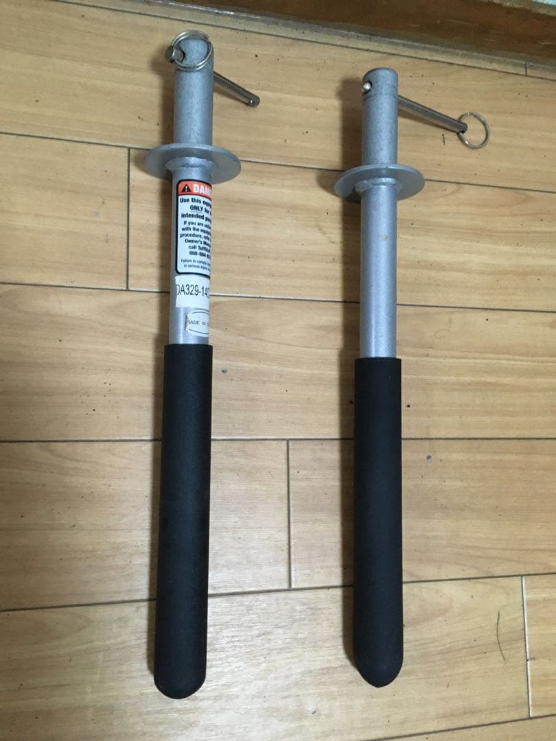 shopping spree　タフスタッフ ディップ　ディップス