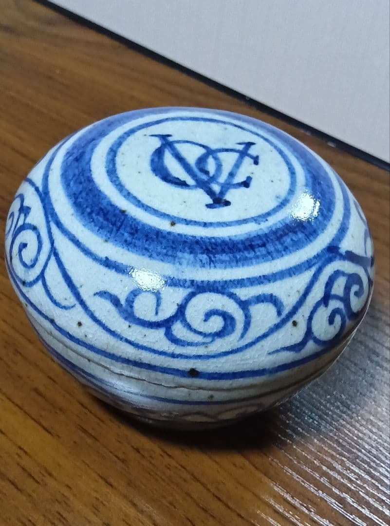 唐草模様　香合　小物入れ