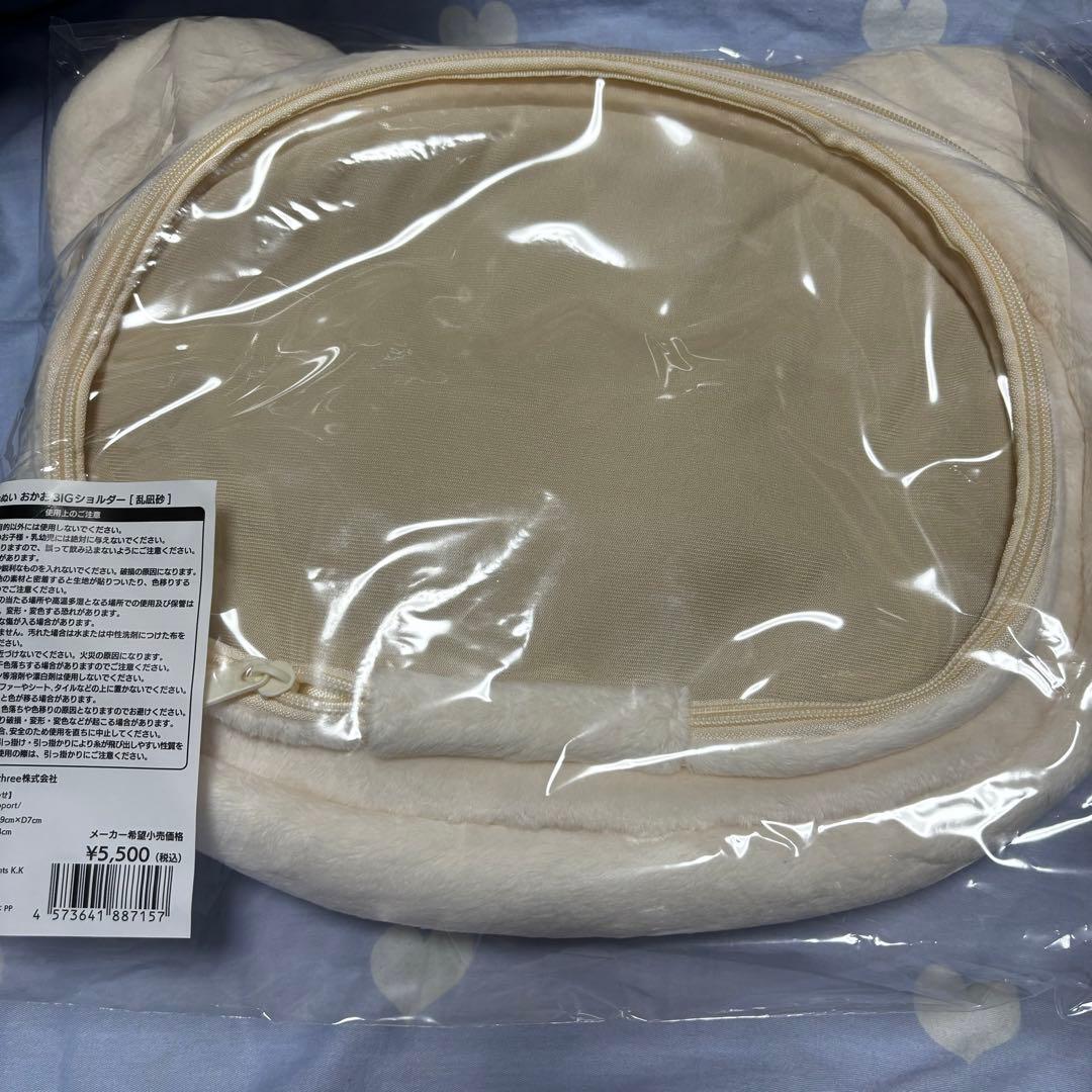 あんスタ いつぬい おかお BIGショルダー 痛バック 乱凪砂