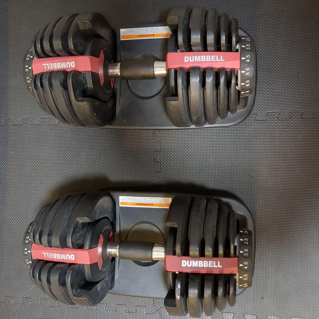 調整可能ダンベル 24kg 2個セット