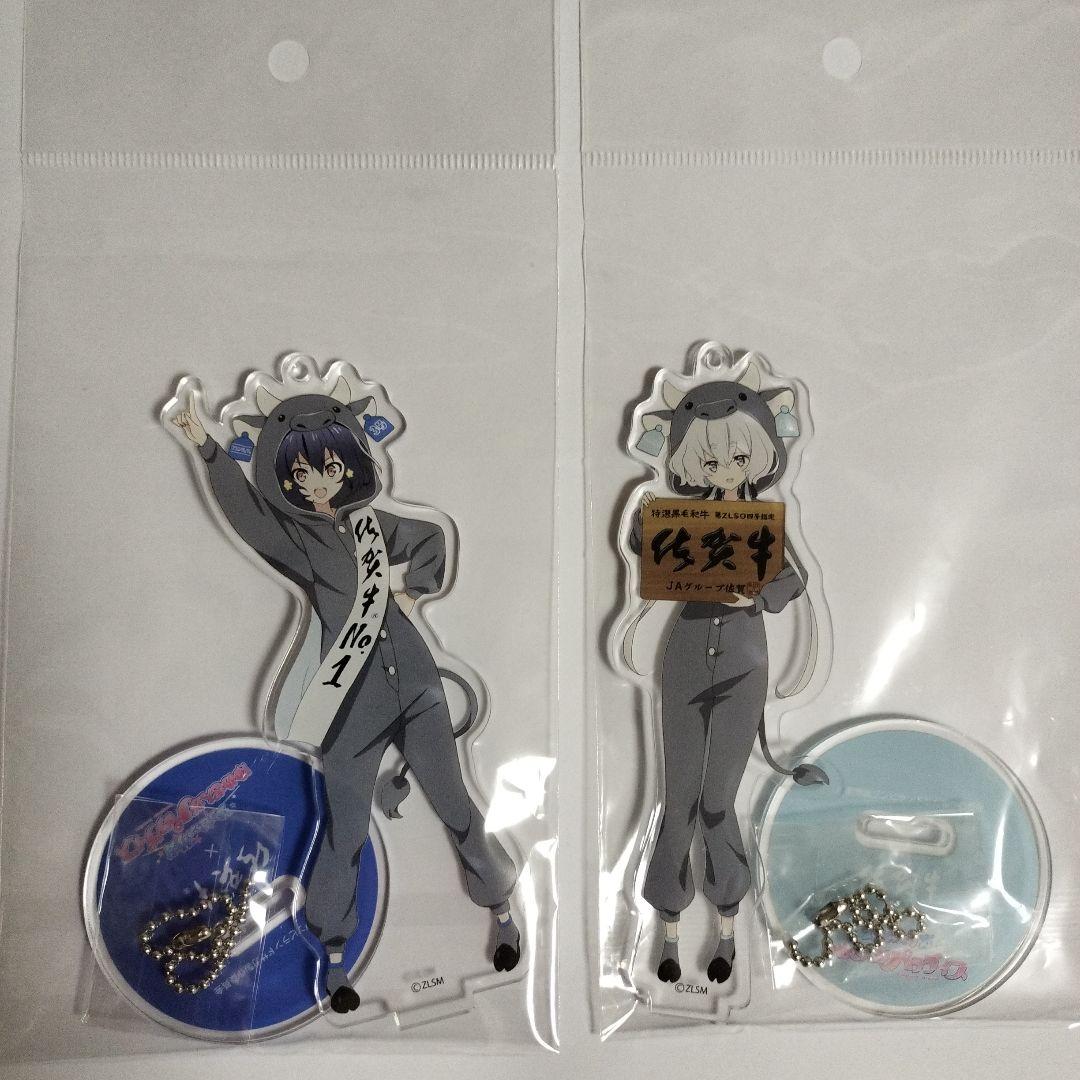 大*人様 ゾンビランドサガ　佐賀牛　アクリルスタンド　水野愛　紺野純子