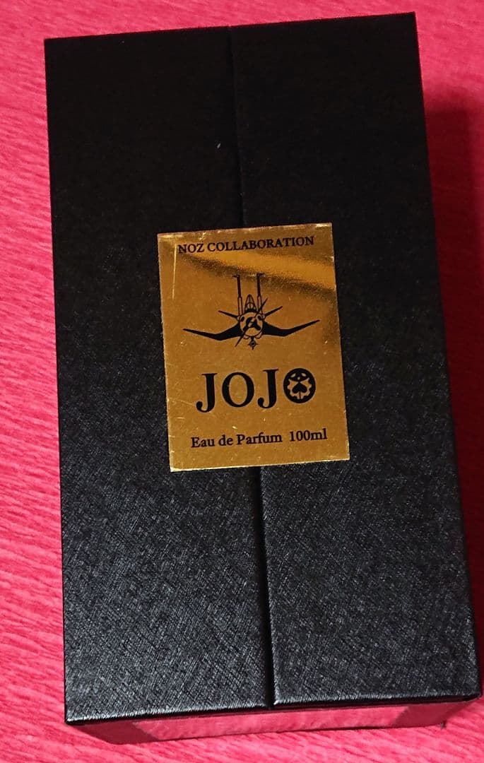 ジョジョの奇妙な冒険 ナランチャ・ギルガ 香水 オーデパルファム