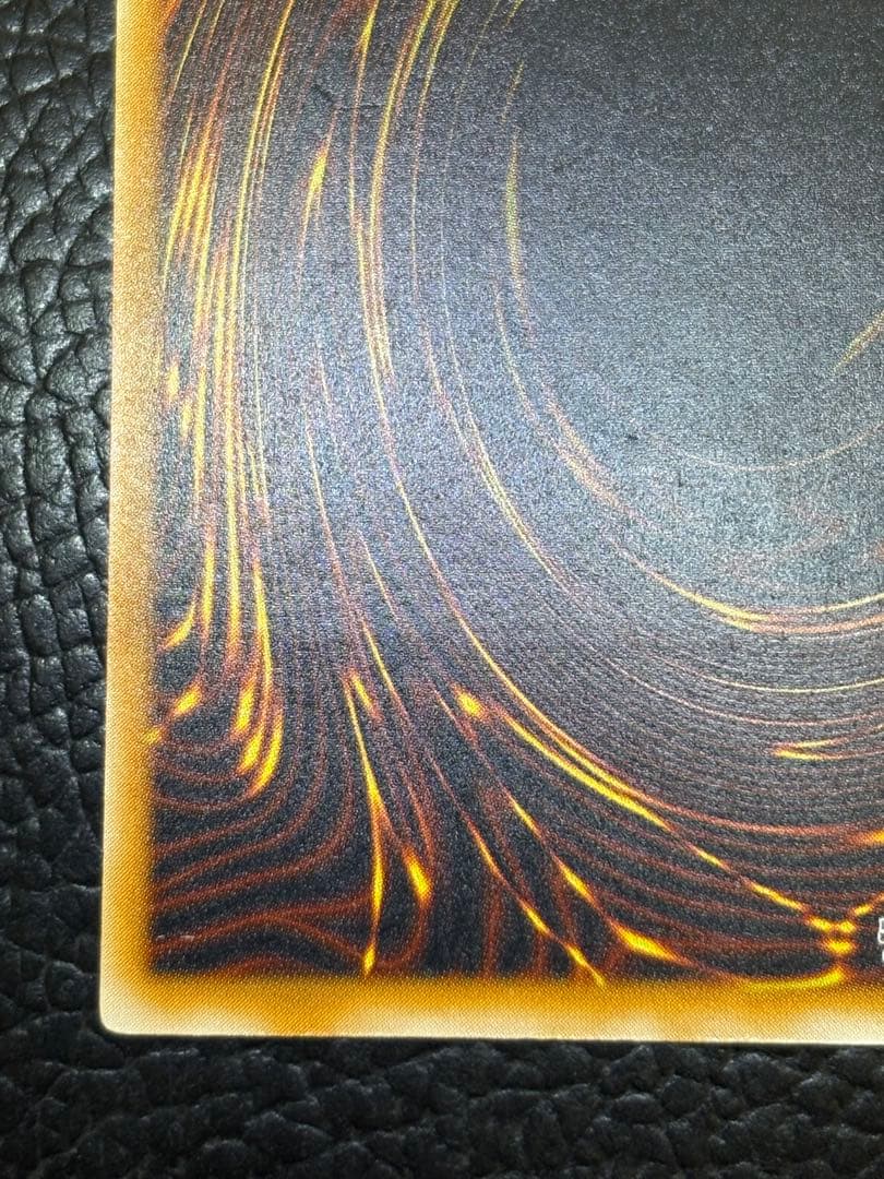 マニッシュボーイ ①③青眼の白龍　レリーフ