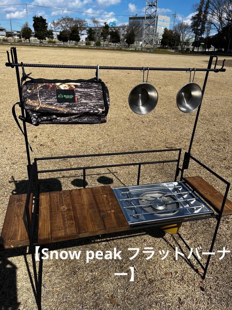 IGTテーブル　【フラットバーナー対応】