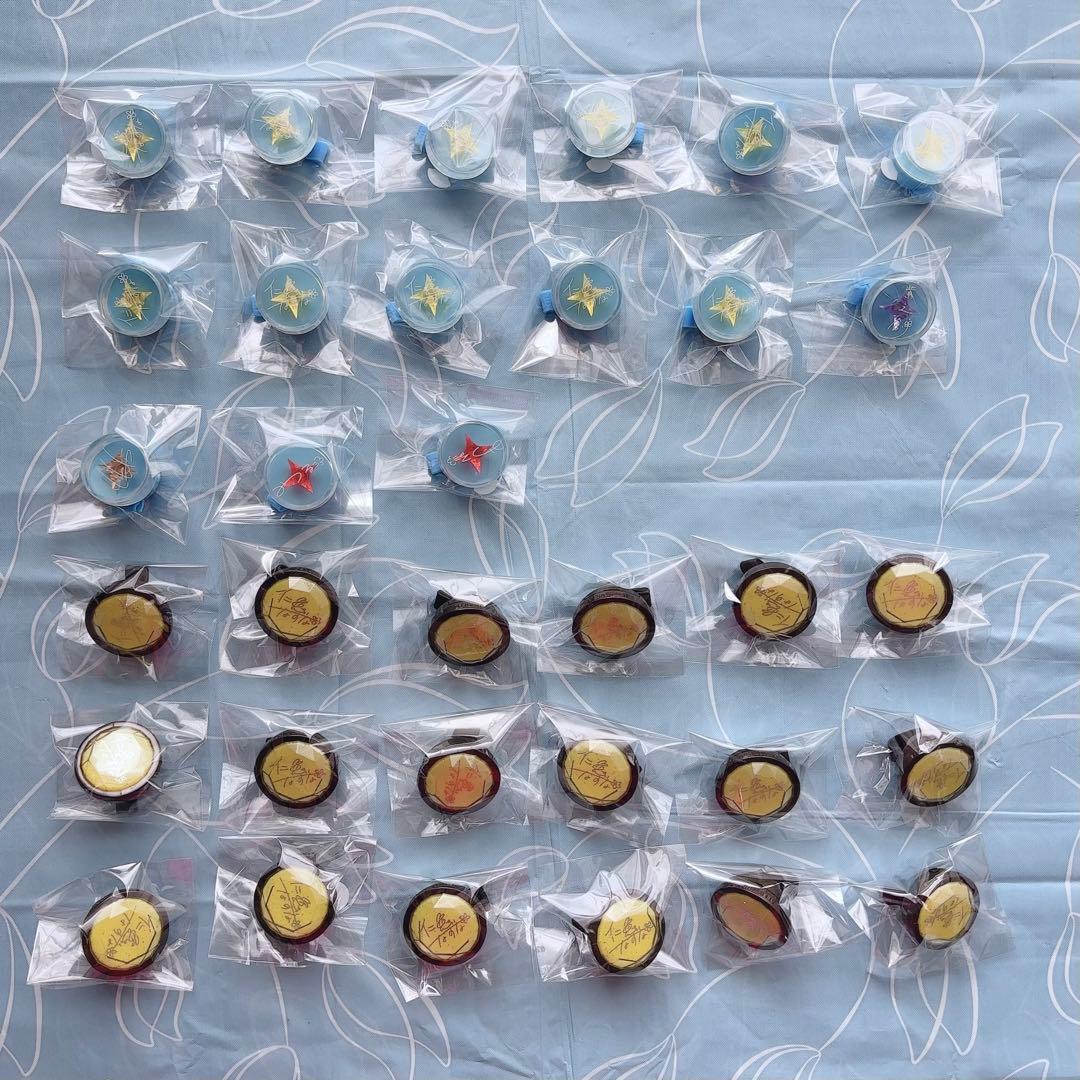 あんスタ Ra*bits 仁兎なずな リングライト リンライ まとめ売り