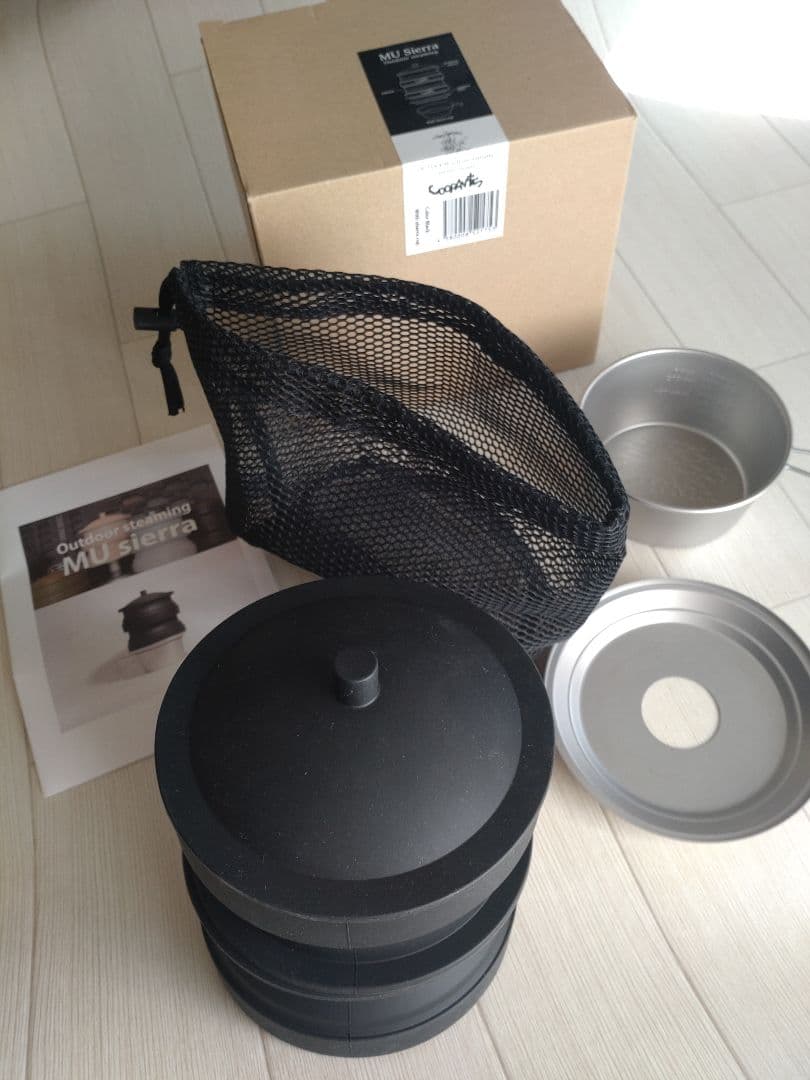 Camp Ooparts MU Sierra 折畳式シリコン製黒色せいろ