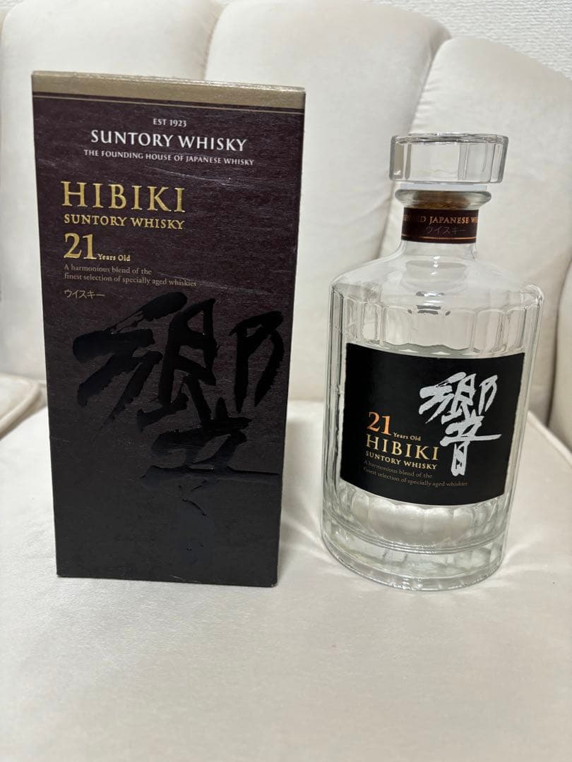 【最安値】サントリー響21年 空瓶 未洗浄