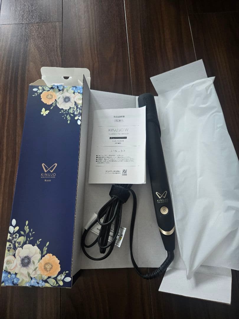 KINUJO ブラック ストレートヘアアイロン　ワールドワイドモデル