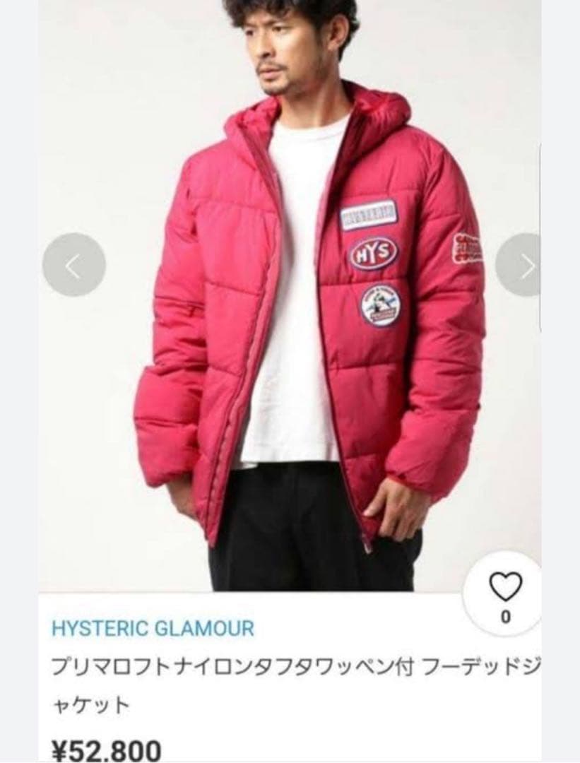 ヒステリックグラマー　プリマロフトダウジャケット