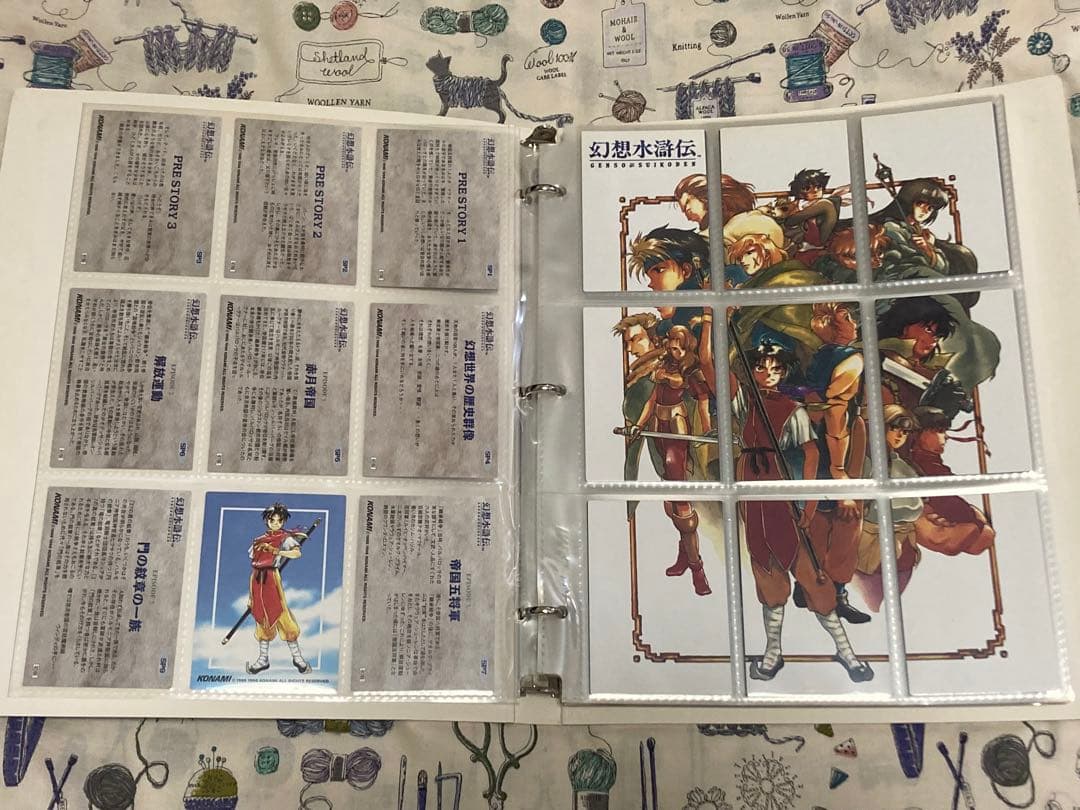 ゆ*う様 幻想水滸伝コレクションカード　公式バインダー入りフルセット-1