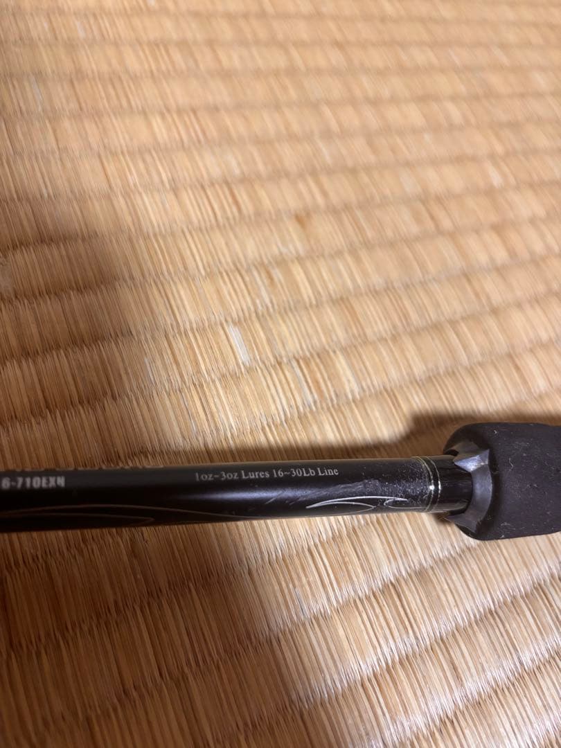 GANCRAFT デッドソード 710EXH