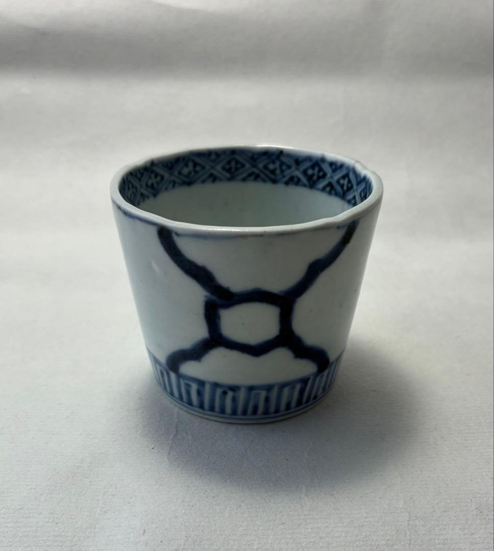 古伊万里　染付　蕎麦猪口　松皮菱　珍品