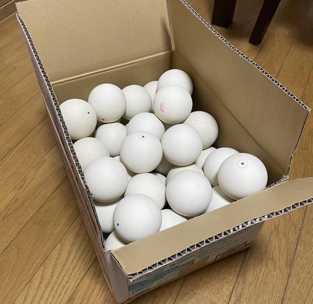 ソフトテニスボール　60球　中古　公認球　状態良し