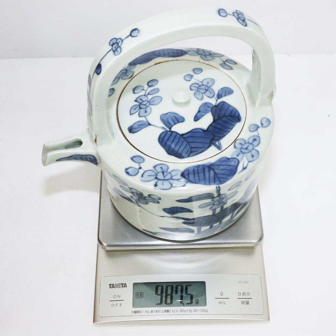 古伊万里　染付 花 蓮子　水注 銚子 酒器