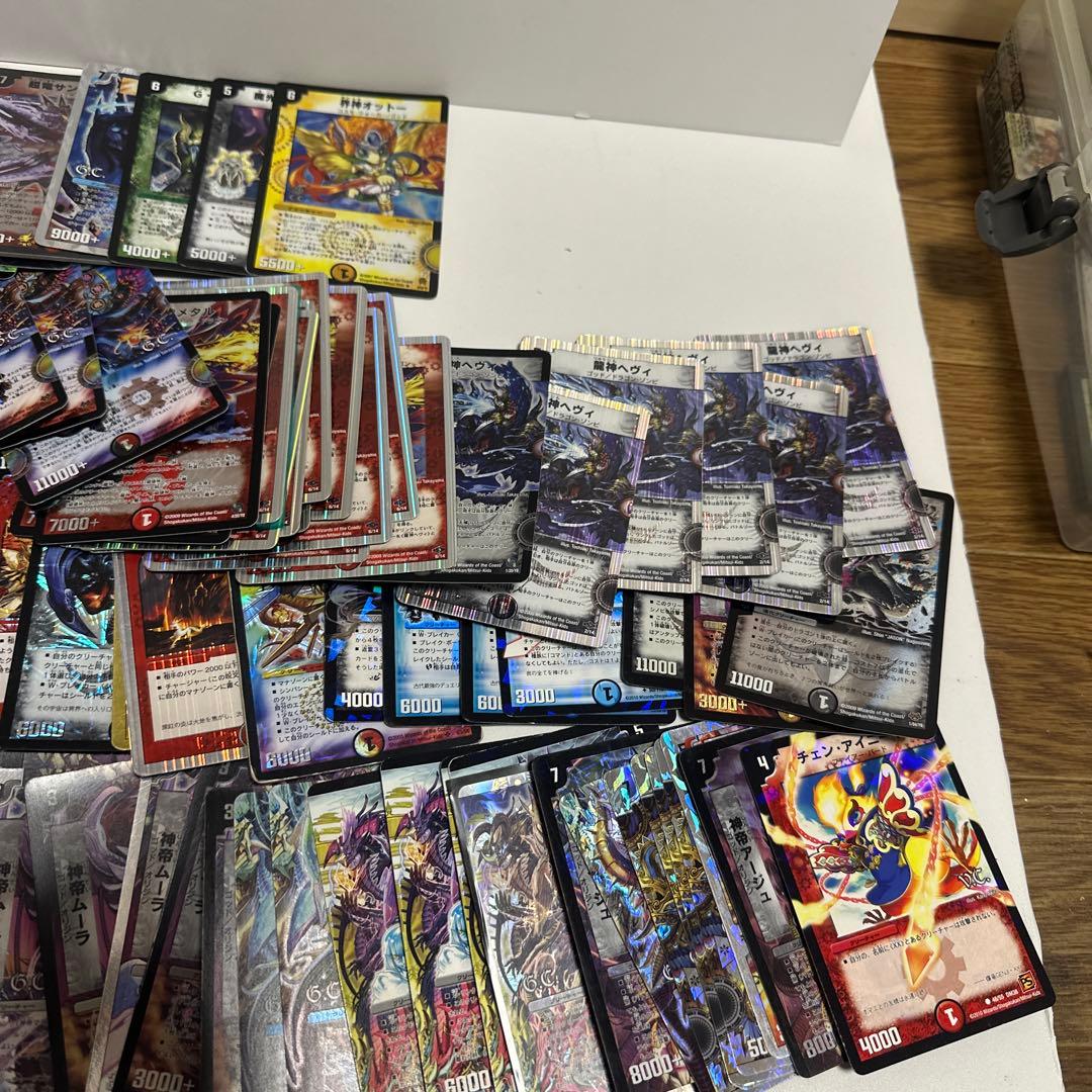 デュエルマスターズ　初期時代に近いカードまとめ売り　レアカード大量約400枚　①