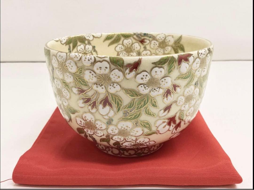 茶道具 茶碗 新作品!! 清閑寺窯5代目 杉田眞龍作『桜花』小判印