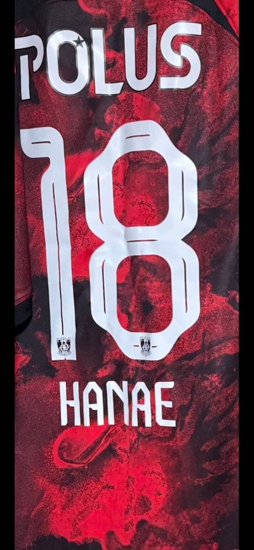 浦和レッズレディース 2024-25 レプリカユニフォーム　　柴田華絵　3XL