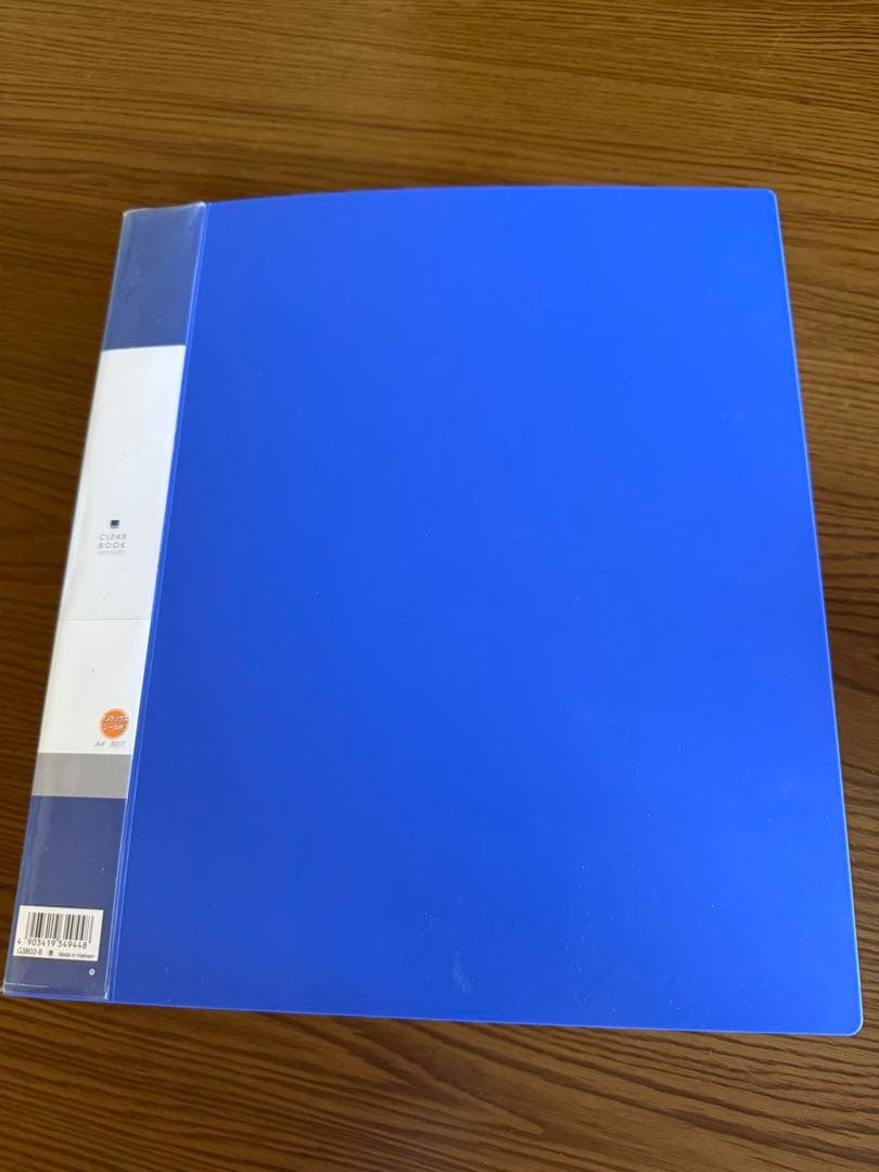 作業療法士 国家試験ノート