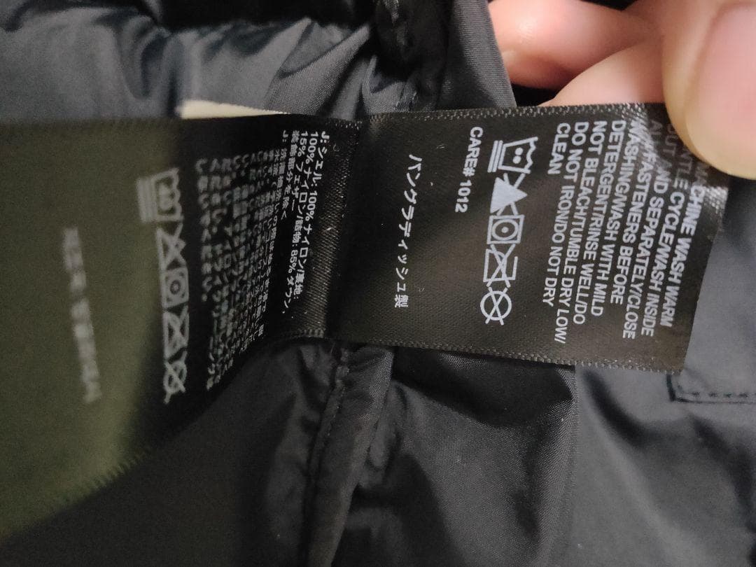 【S】サノースフェイス ヌプシ ブラック 700fillフィル ダウンジャケット