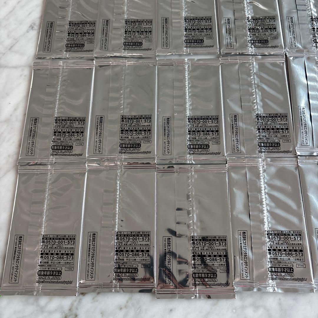 【新品未開封】女剣士カナン10000種突破記念カード 20th or ノーマル