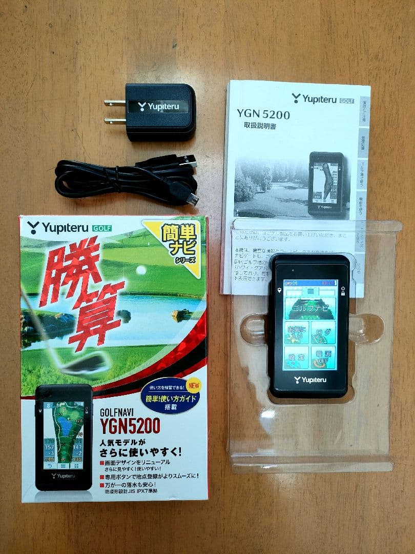Yupteru YGN5200 ゴルフナビ