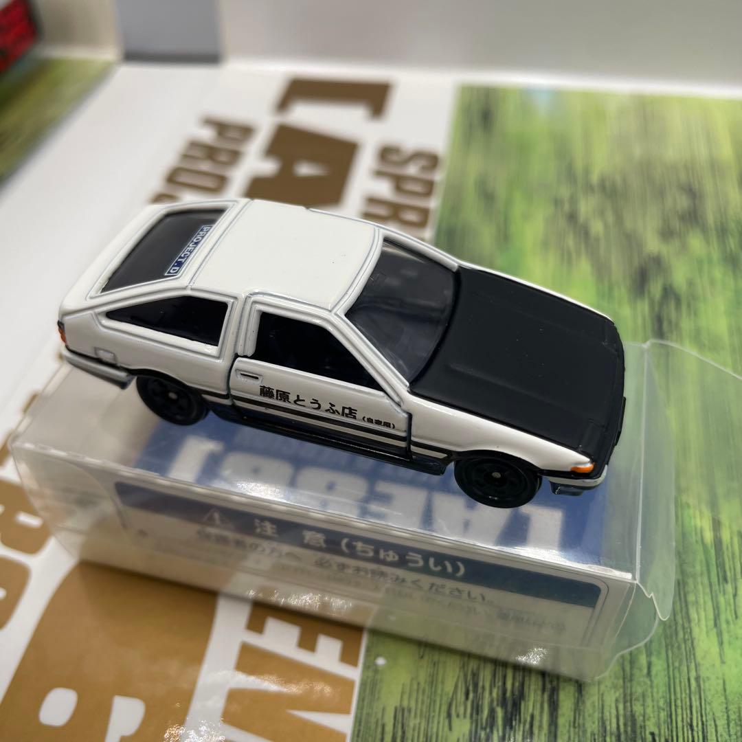 頭文字D 画集　豪華BOX SHUICHI SHIGENO ARTWORK