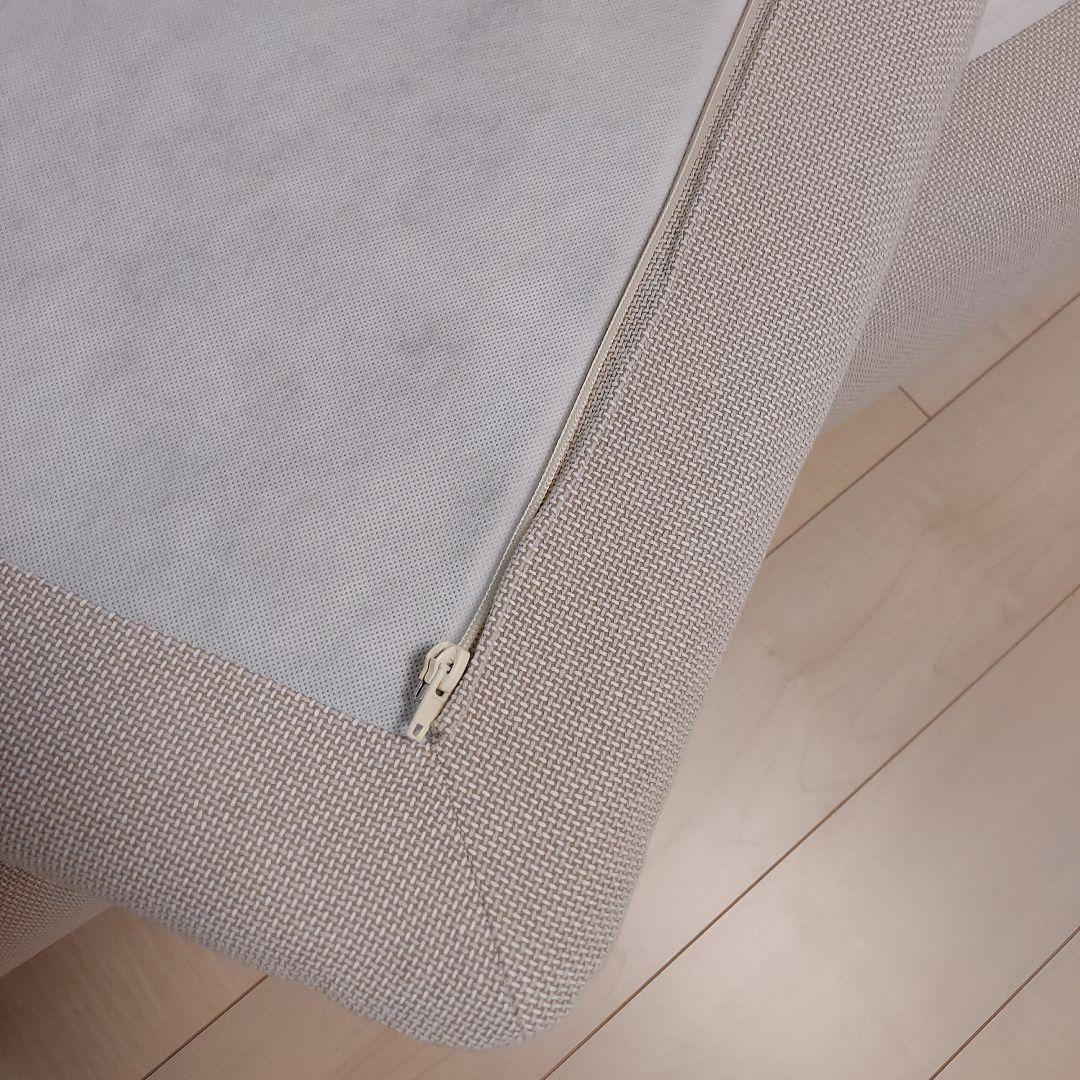 IKEA 美品 ソーデルハムンオットマン 本体&カバー