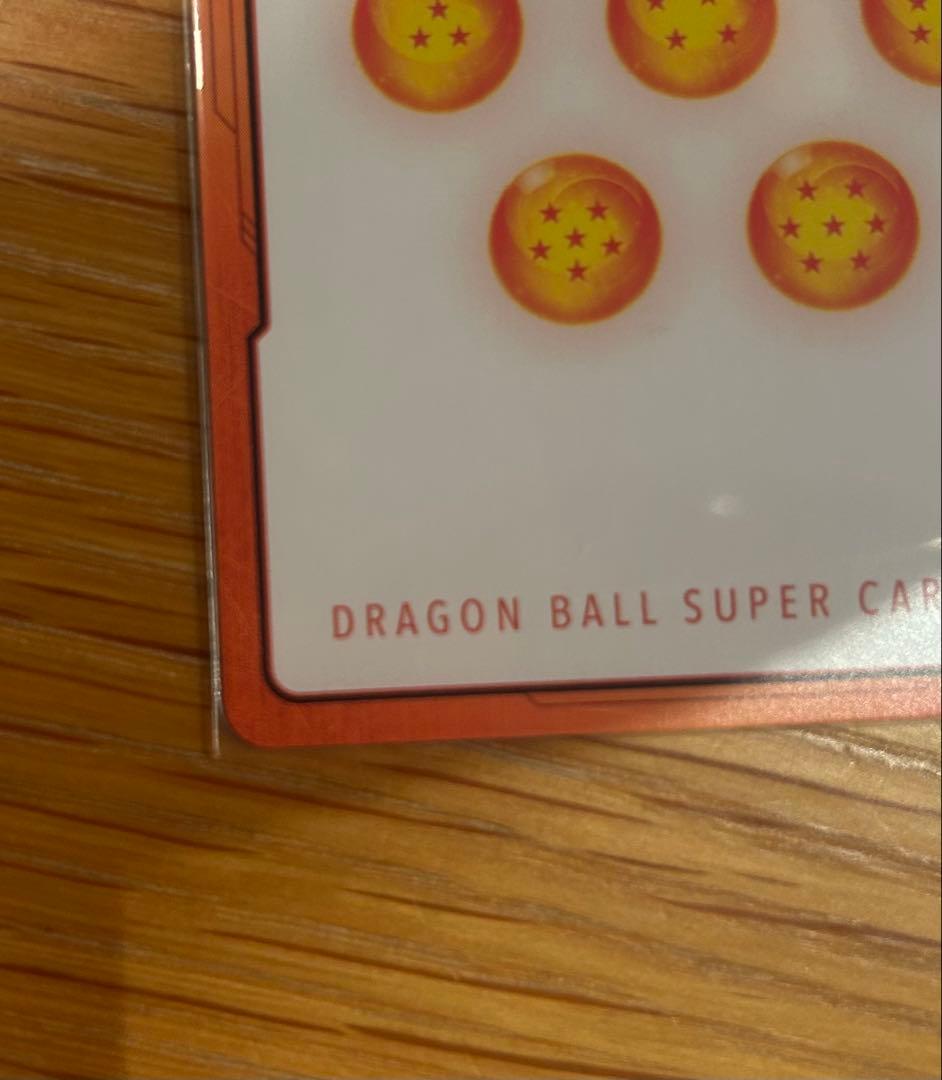 エナジーマーカー(パラレル/34巻表紙)【☆】{E-82} ドラゴンボール