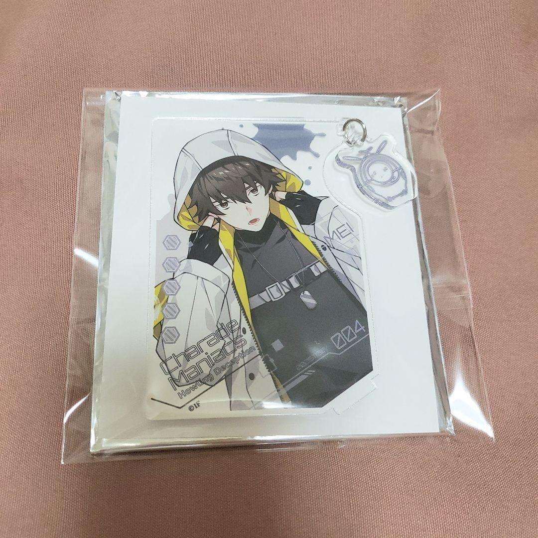 シャレマニ朗読 陀宰メイ アクスタ