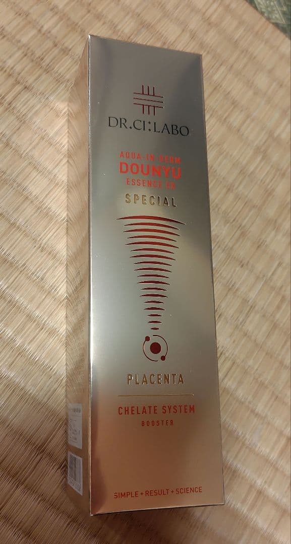 ドクターシーラボ　アクアインダーム導入エッセンスEXスペシャル 100mL