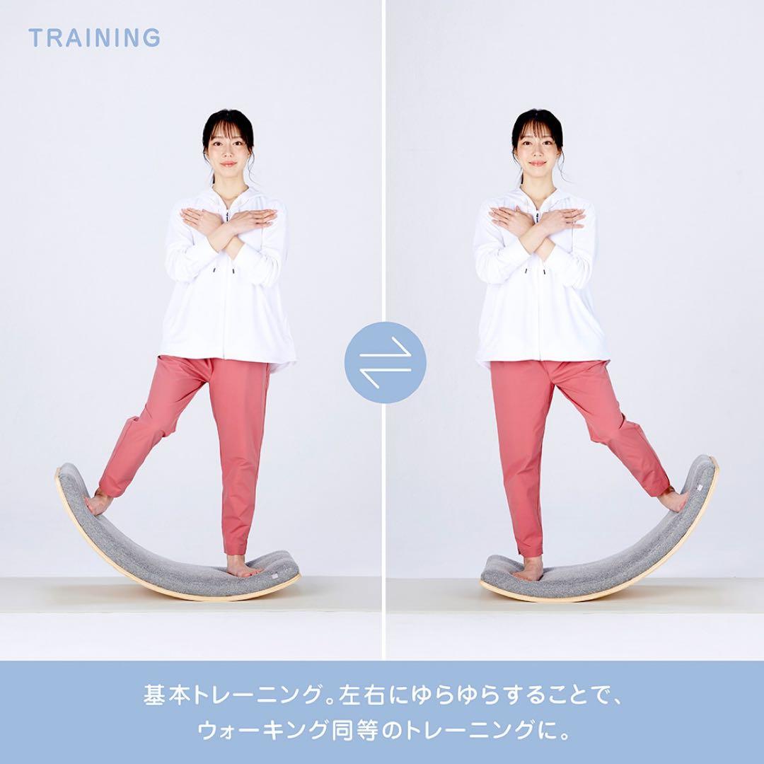 MIZUNO ミズノ バランスバウム バランスボード 宅トレ