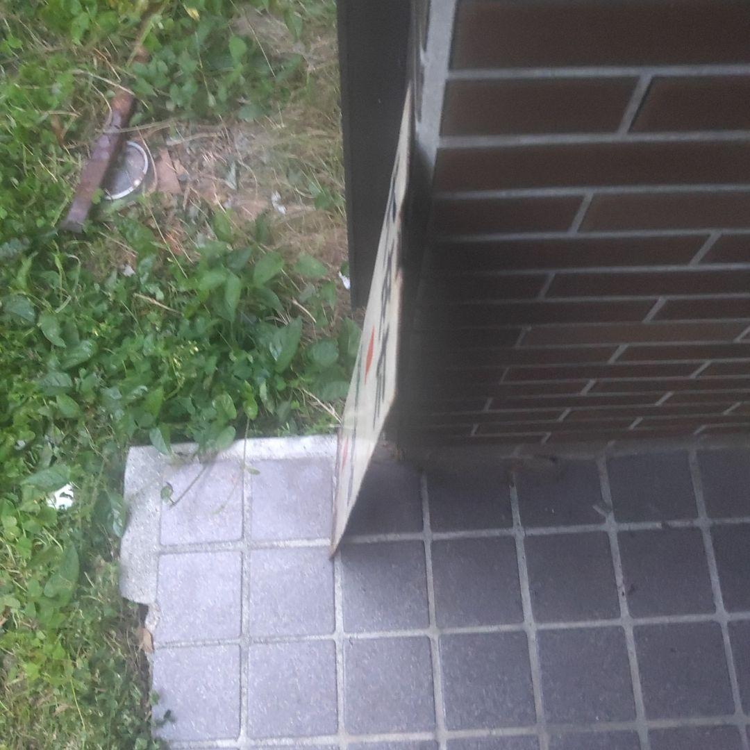 【東京都電サボ】（表）六本木←北青山一丁目−四谷三丁目（裏）四谷←北青山−六本木