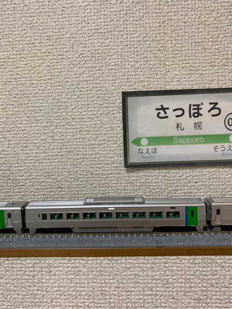 789系　マイクロエース　ライラック　A0845