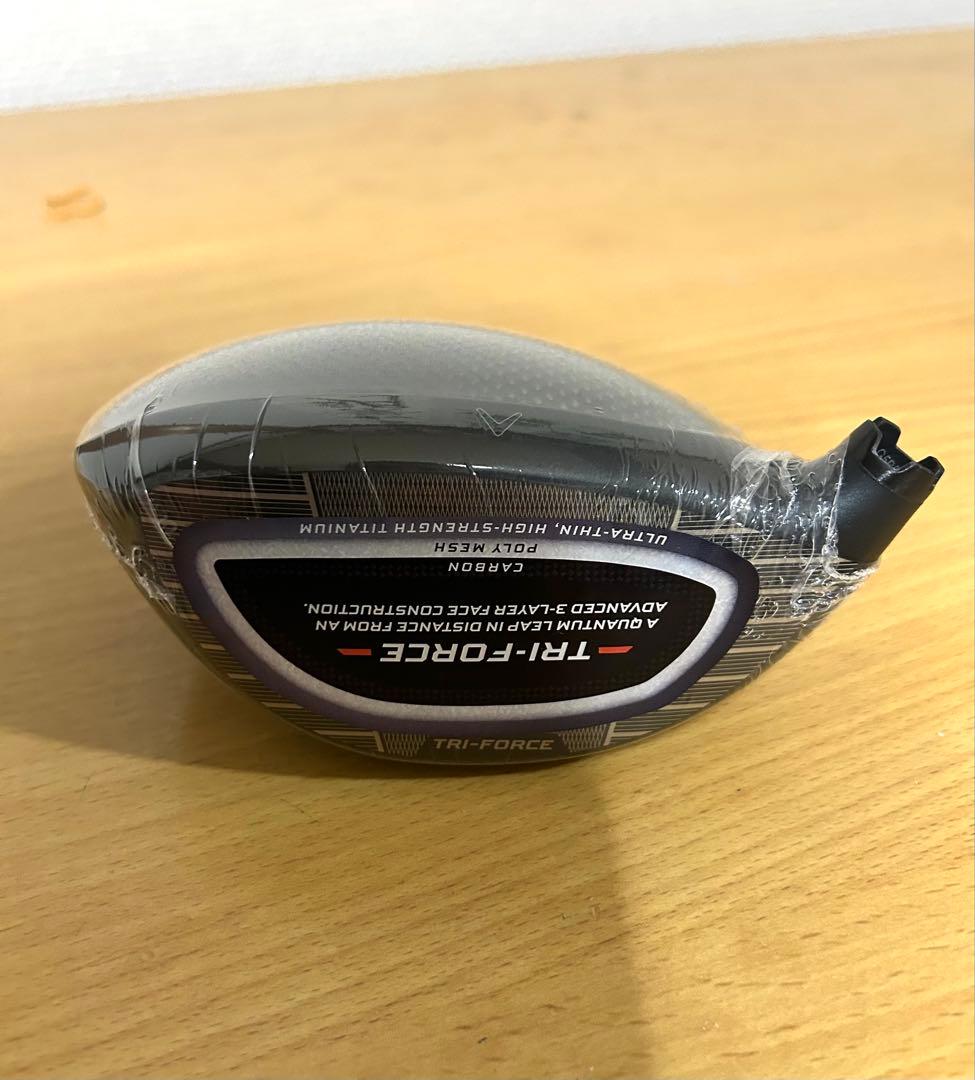 キャロウェイQUANTUMクアンタムMAXドライバー(9°)ヘッドのみ新品未使用