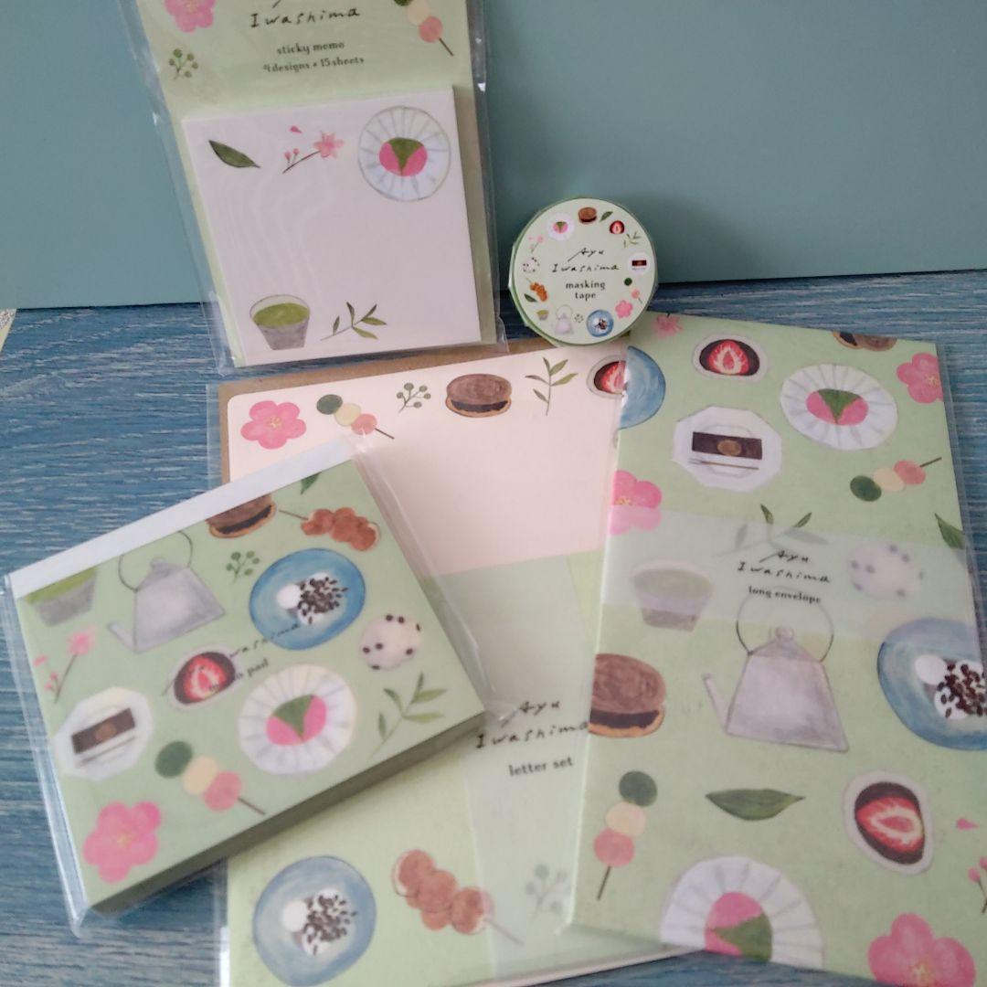 ☆おまとめ☆　レターセット/メモパッド/マスキングテープ
