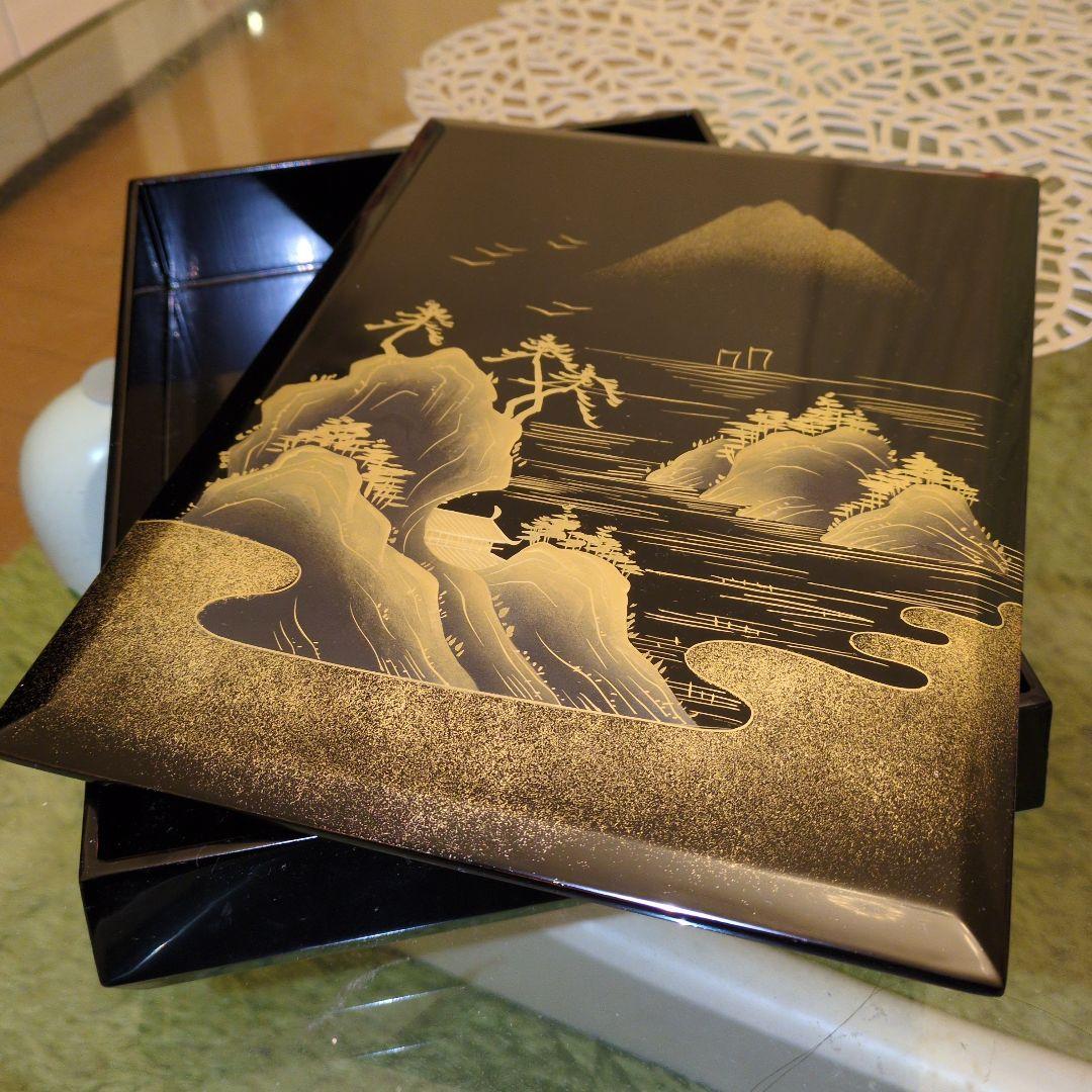 【秋田県川連塗】文箱