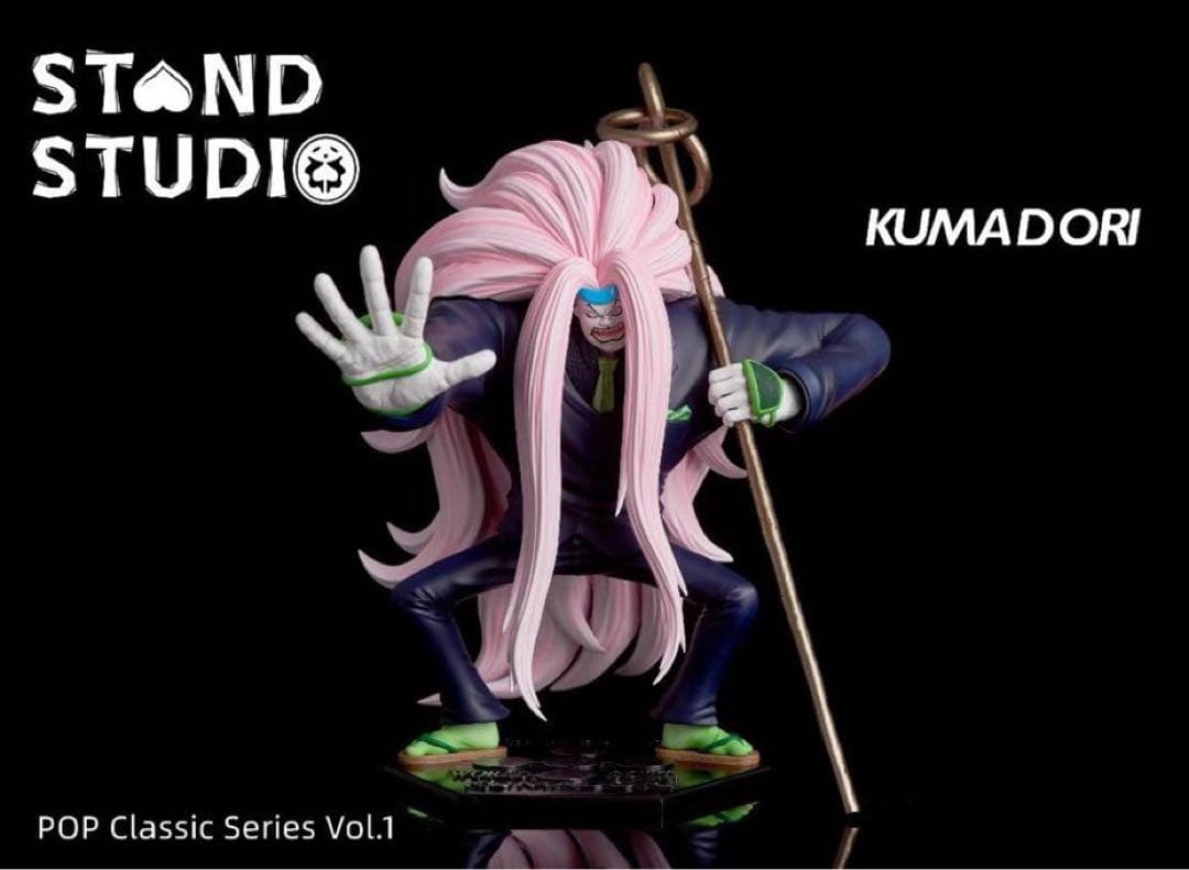 ONE PIECE クマドリ ガレージキット ガレキ スタチュー①