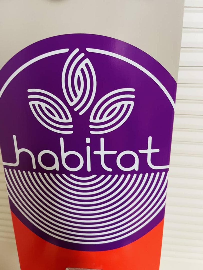 ハビタット HABITAT　8.0*32インチ　スケートボードコンプリートセット