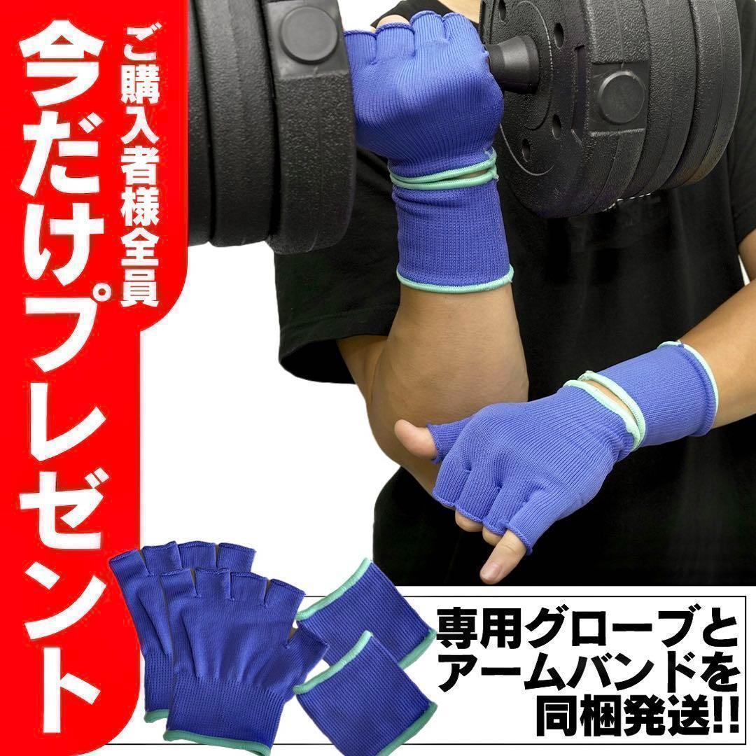 ★計50kg｜バーベルにもなるダンベル｜25kg×2個セット 可変式プレートa4